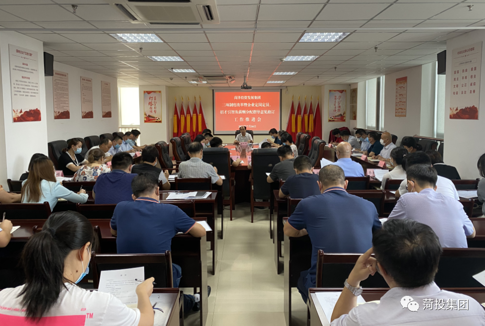 微信图片_20200722090830.png
