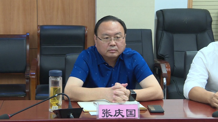 微信图片_20200724090258.jpg