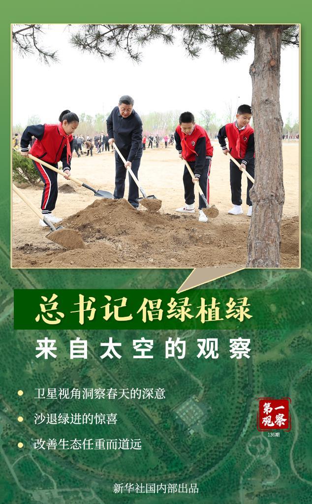 微信图片_20210406171753.jpg