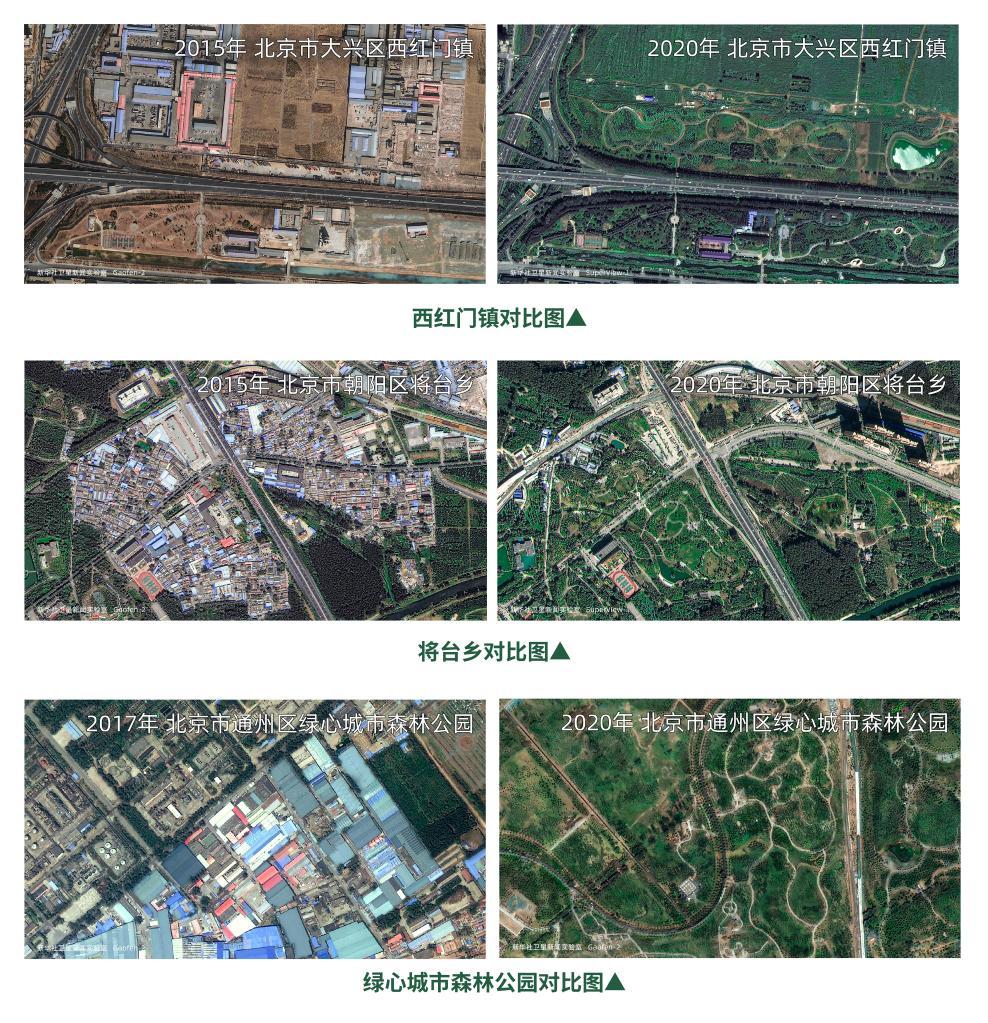 微信图片_20210406171805.jpg