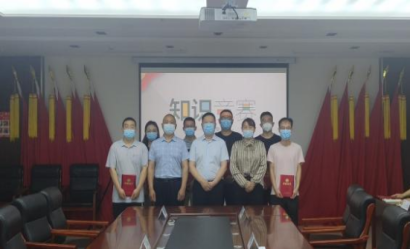 山东菏投云海科技有限公司 开展“安全生产月”知识竞赛活动
