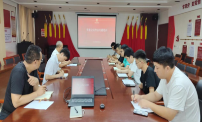 管住有限空间 守护无限安全 山东菏投云海科技有限公司开展有限空间 作业专题培训
