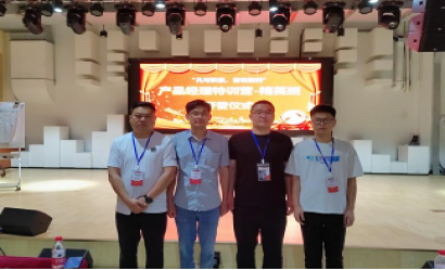 山东菏投云海科技有限公司 外出学习得经验 凝心聚力促发展