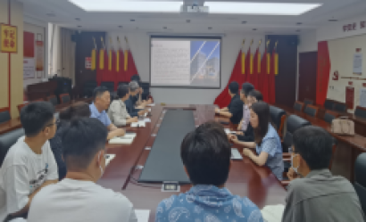 山东菏投云海科技有限公司 搭建供需平台 实现共赢发展