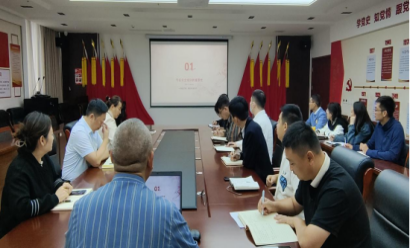 山东菏投云海科技有限公司 上好“开工第一课” 筑牢安全生产防线
