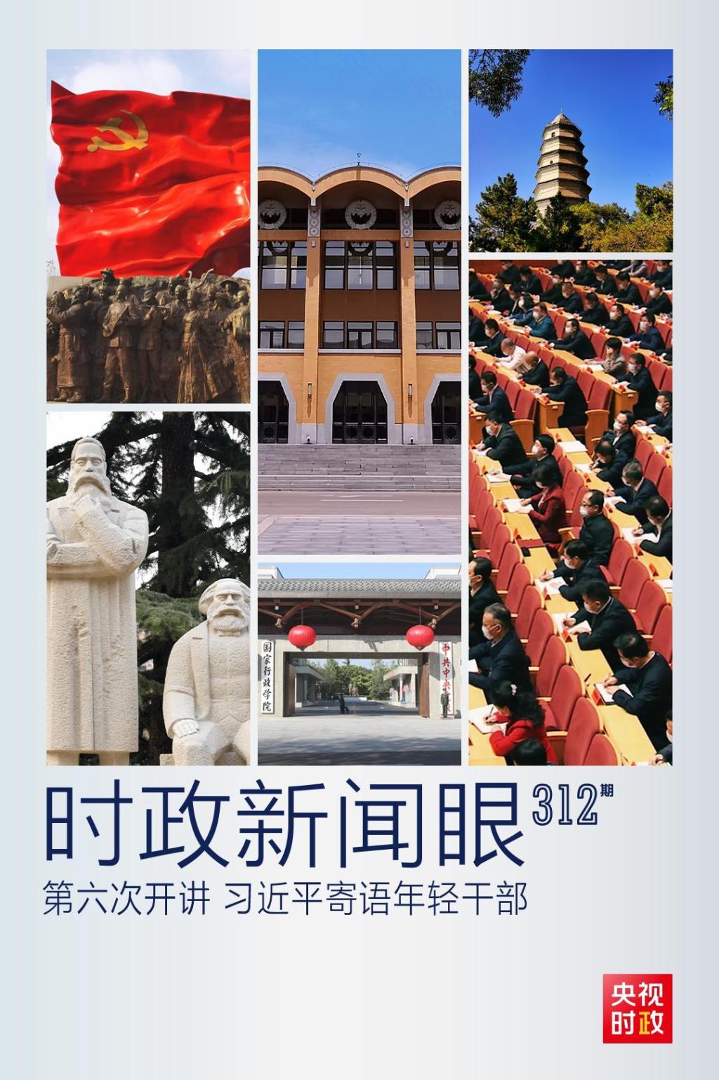 微信图片_20220302171957.jpg