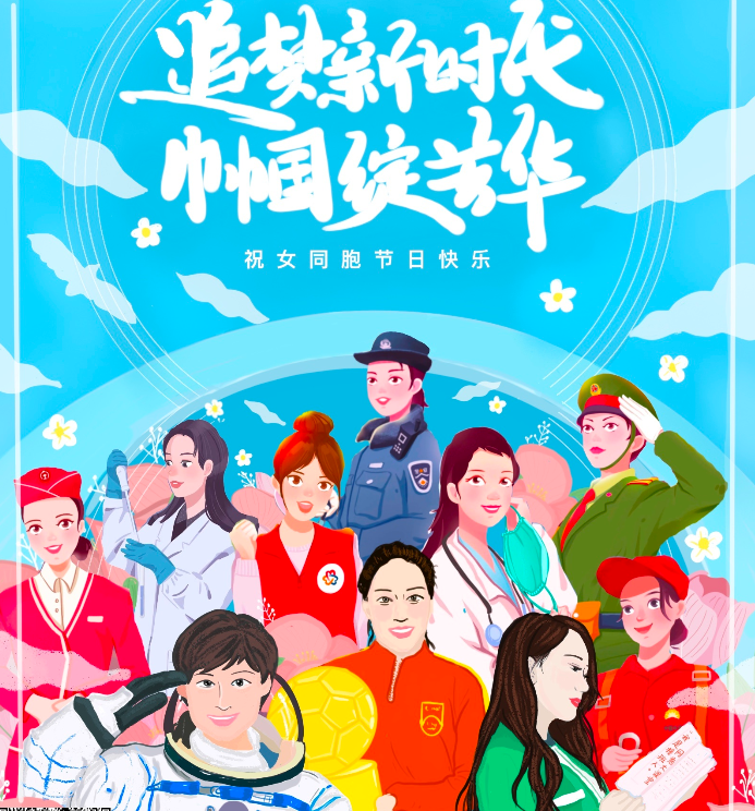 微信图片_20220308110545.png
