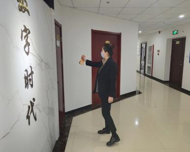 图片6.png