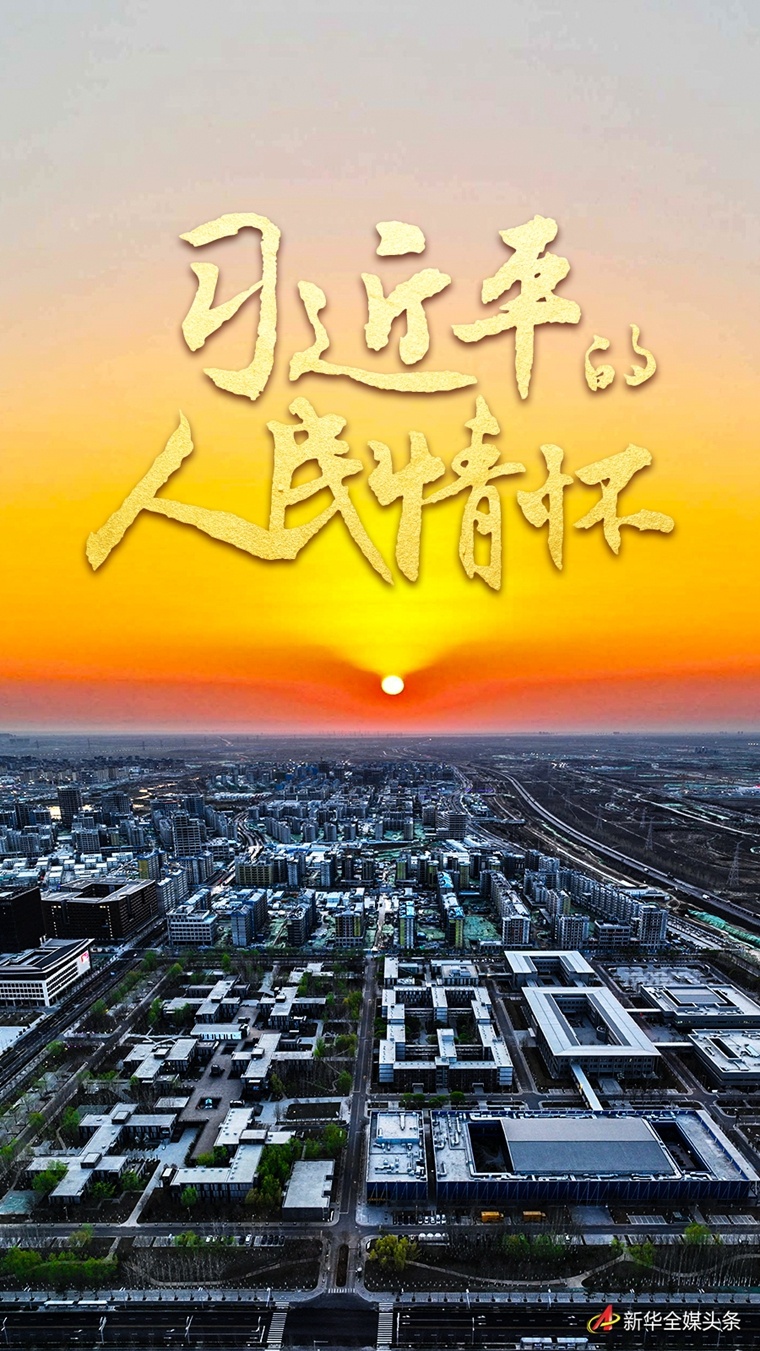 微信图片_20220412172805.jpg