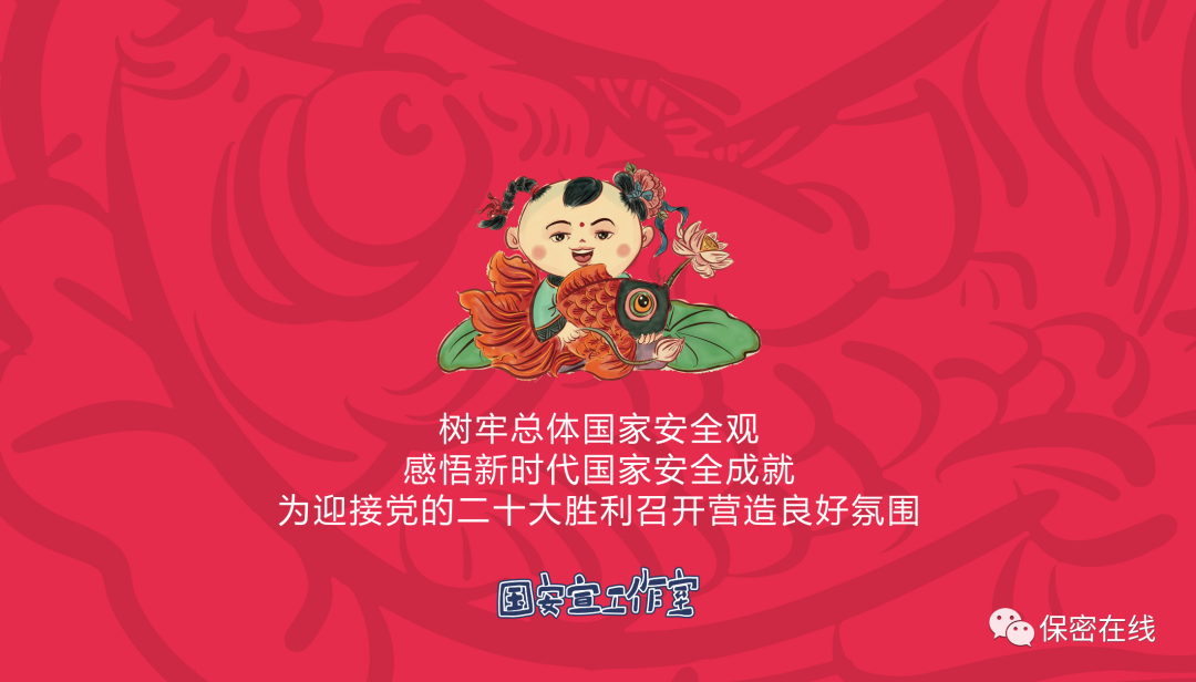 微信图片_20220415083857.png