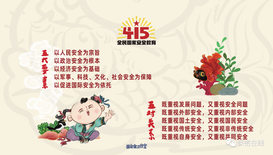 微信图片_20220415083903.png