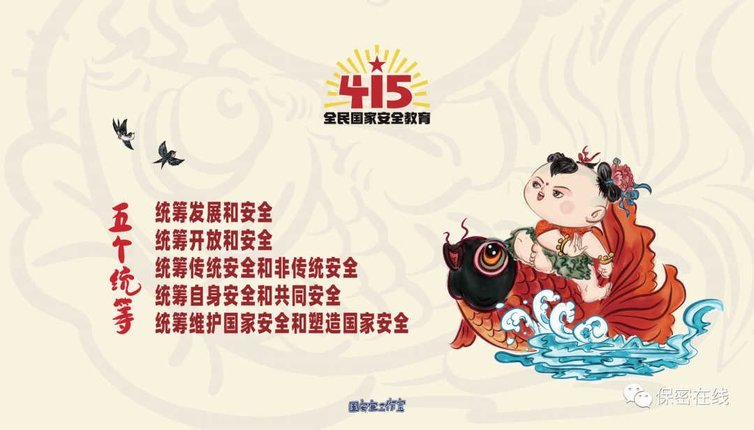 微信图片_20220415083907.png