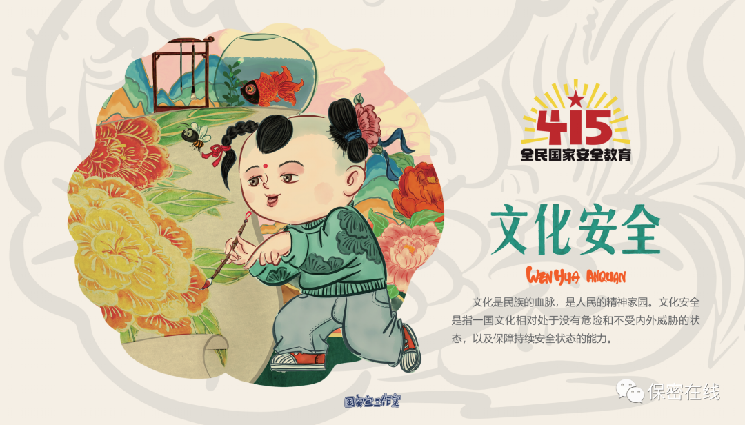 微信图片_20220415084029.png