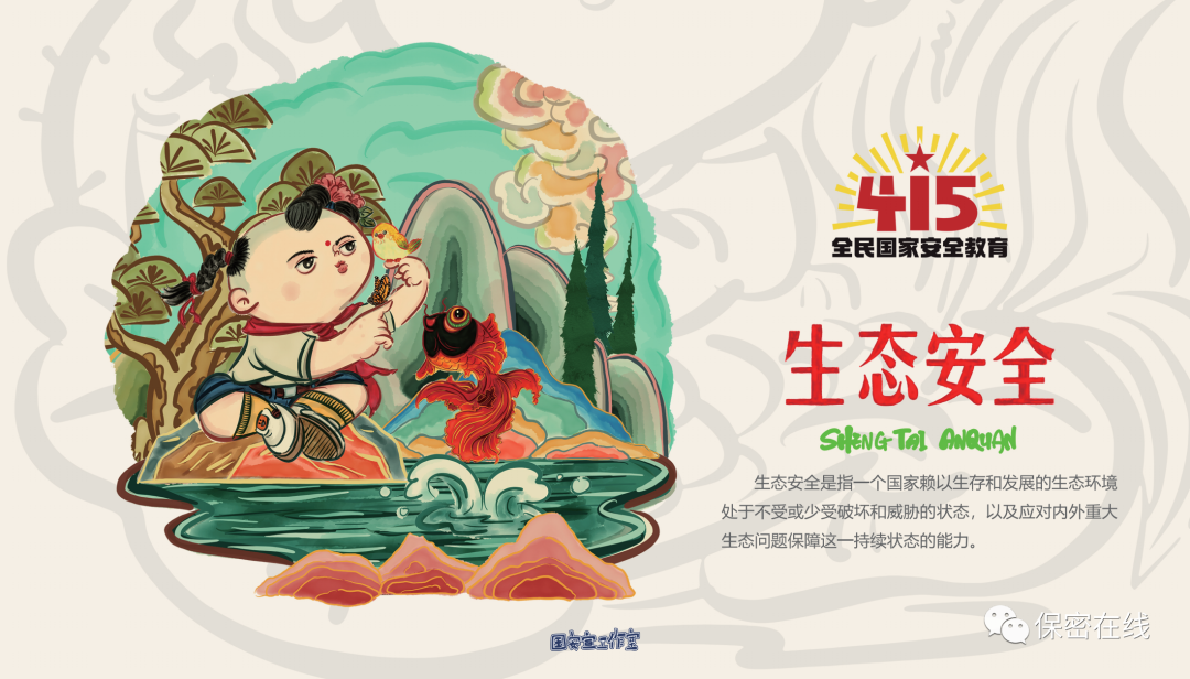 微信图片_20220415084046.png