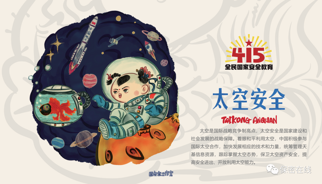 微信图片_20220415084124.png