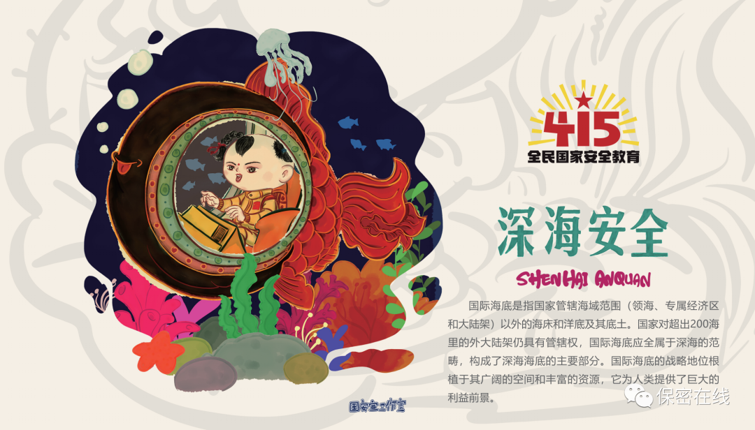 微信图片_20220415084128.png
