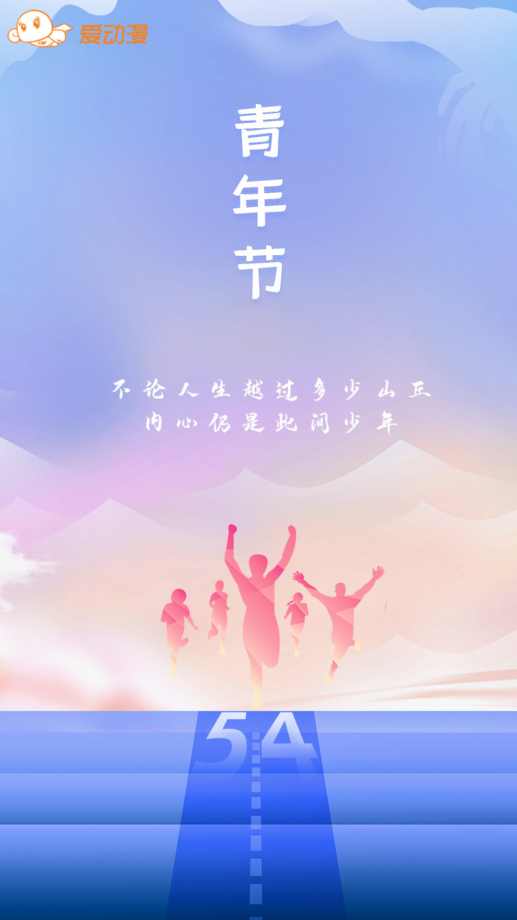 微信图片_20220504082938.jpg