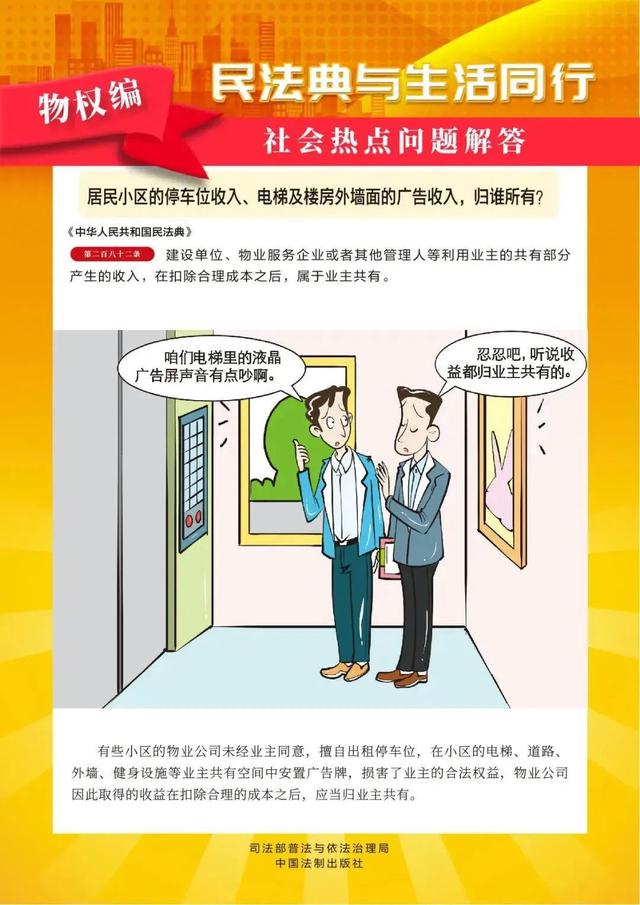 微信图片_20220526084241.jpg