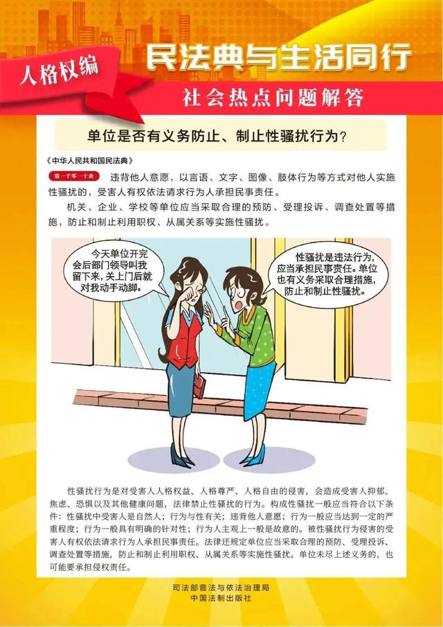 微信图片_20220526084309.jpg