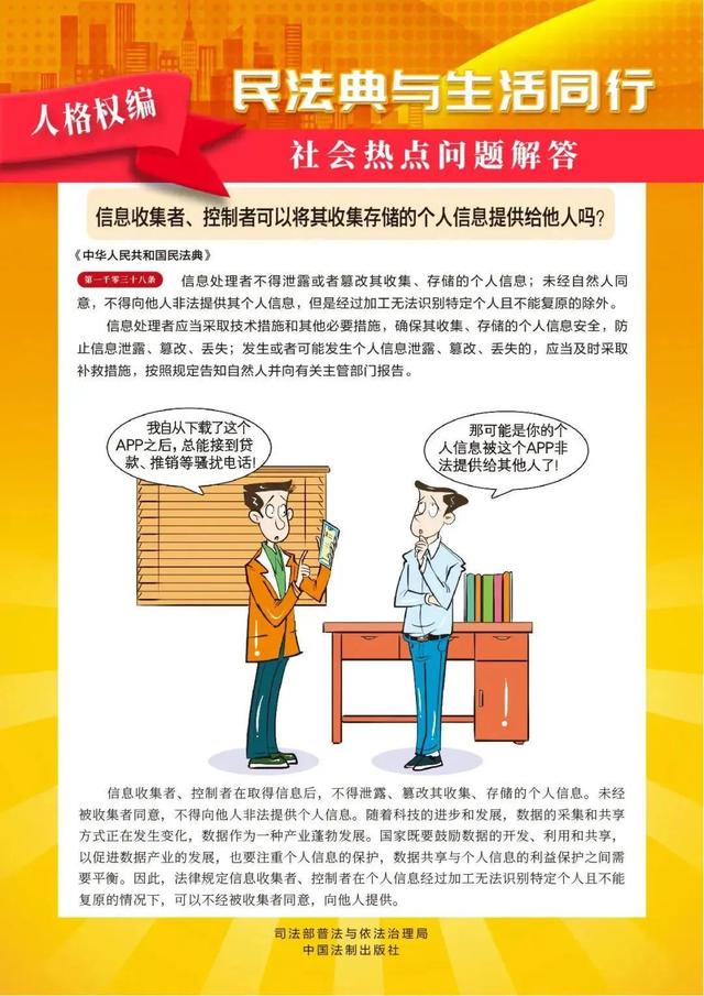 微信图片_20220526084314.jpg