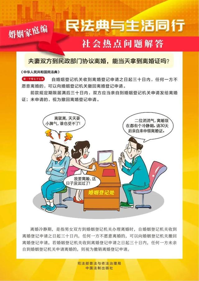 微信图片_20220526084318.jpg