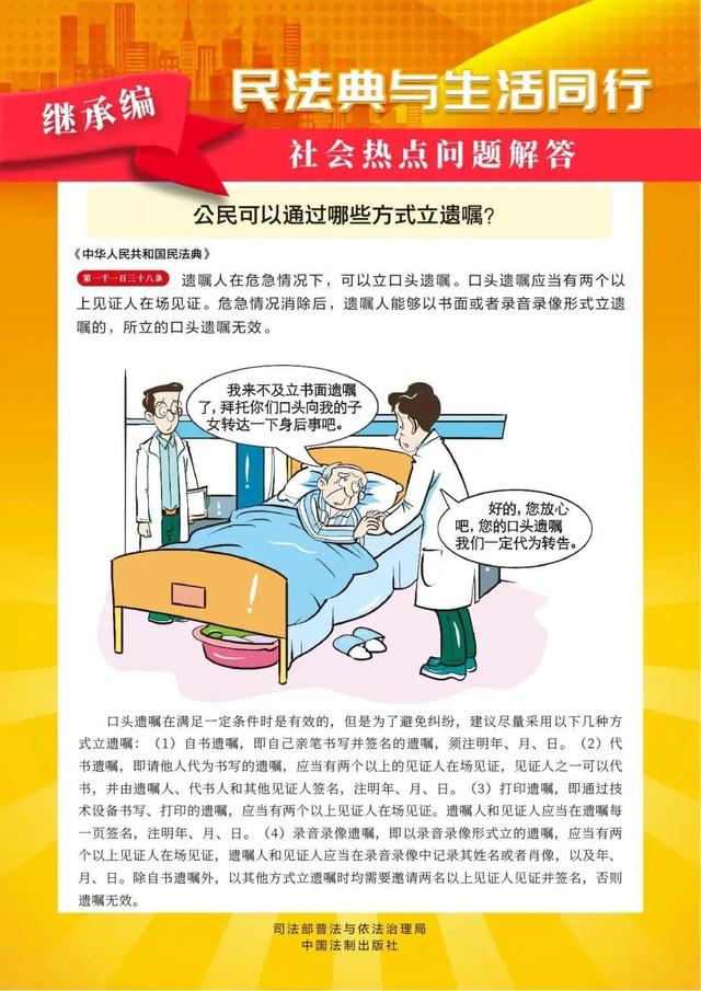 微信图片_20220526084325.jpg