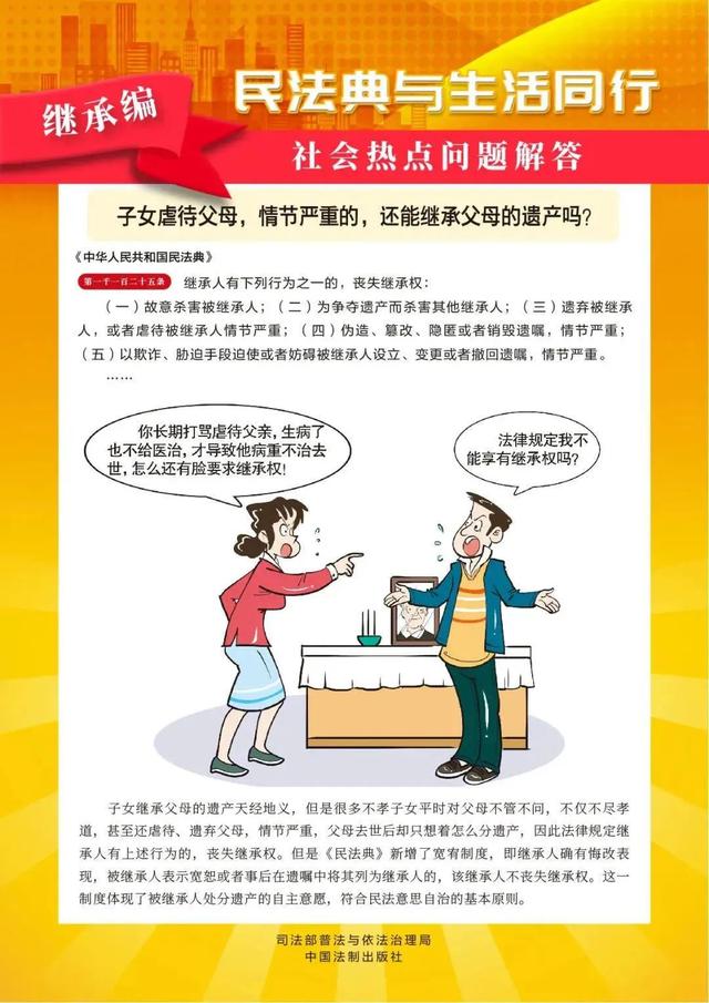 微信图片_20220526084329.jpg