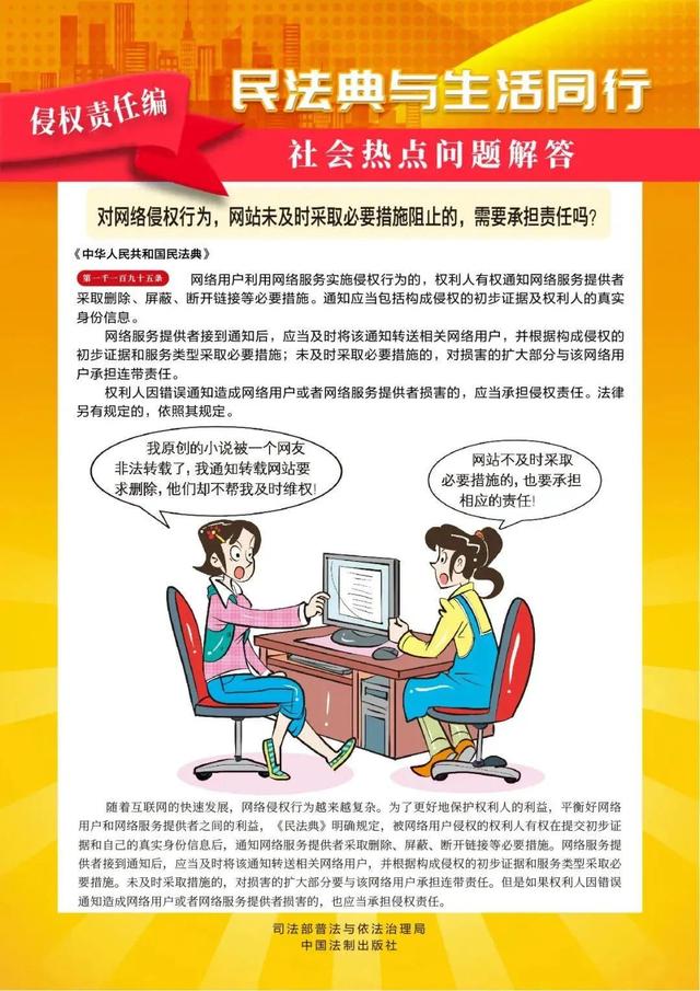 微信图片_20220526084333.jpg