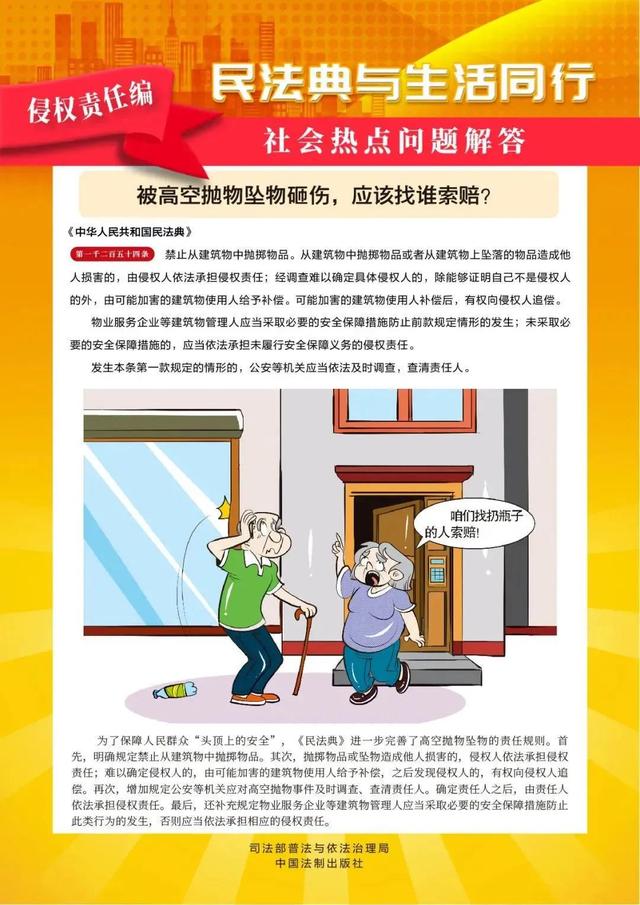 微信图片_20220526084338.jpg