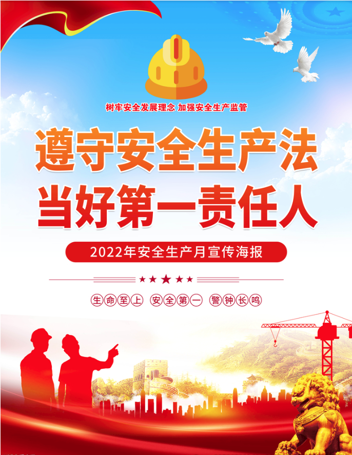 微信图片_20220527165540.png