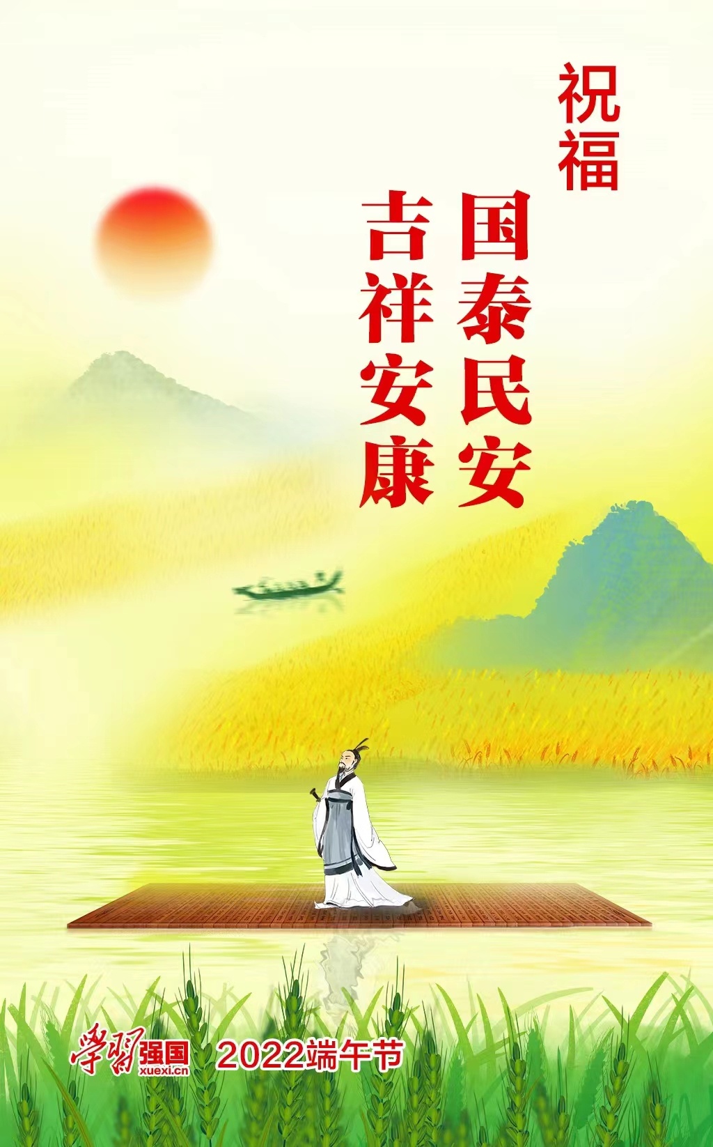 微信图片_20220603081559.jpg