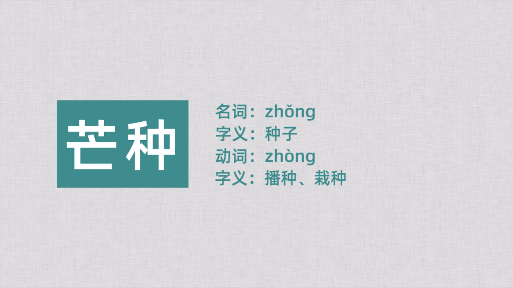 微信图片_20220606180015.png