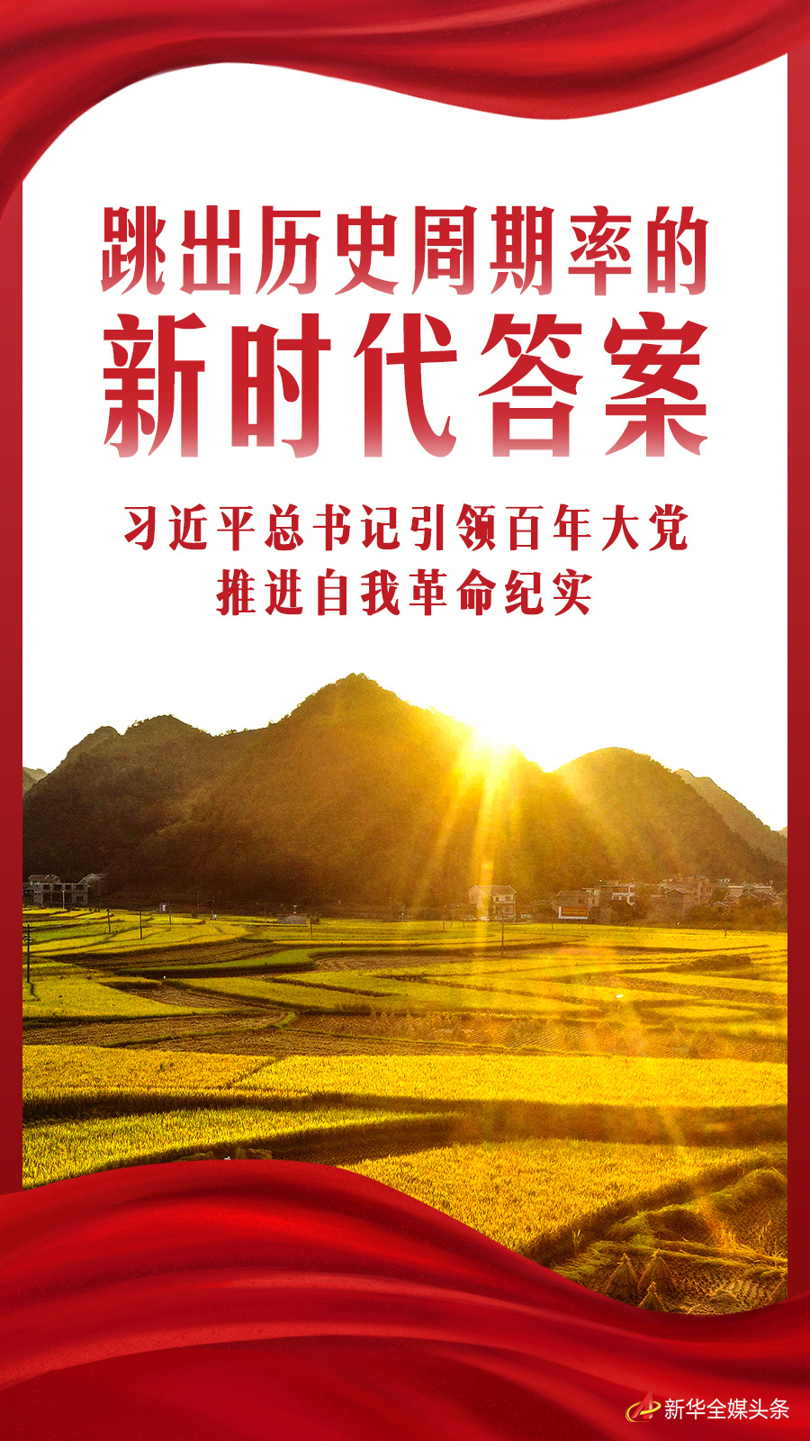 微信图片_20220630164116.jpg