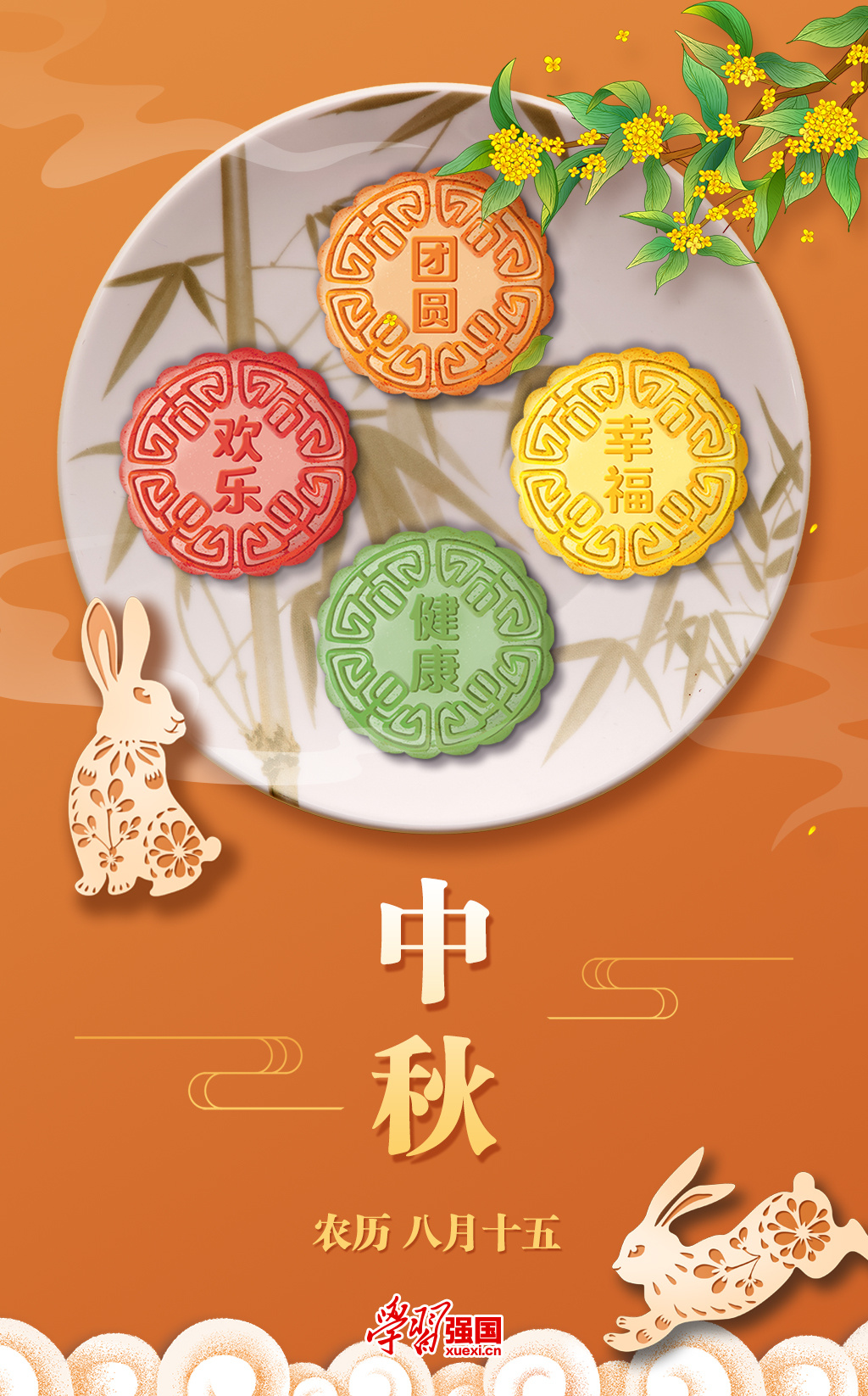 微信图片_20220914175939.jpg